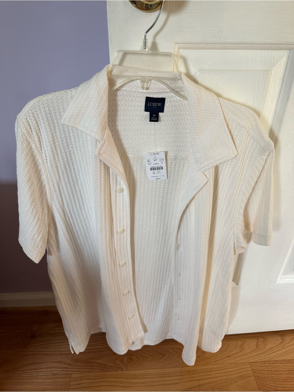 Men’s J.Crew cream short sleeve button up shirt with ribbed texture size M NWT
